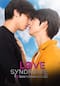 Love Syndrome III